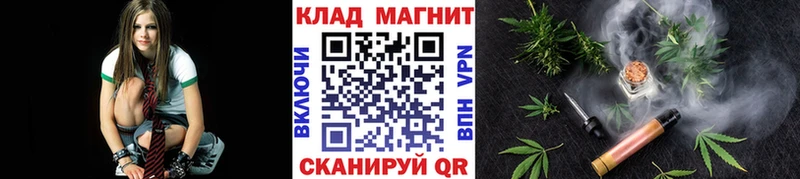 Купить наркотики сайты Белорецк Гашиш  COCAIN  Меф мяу мяу  Марихуана 