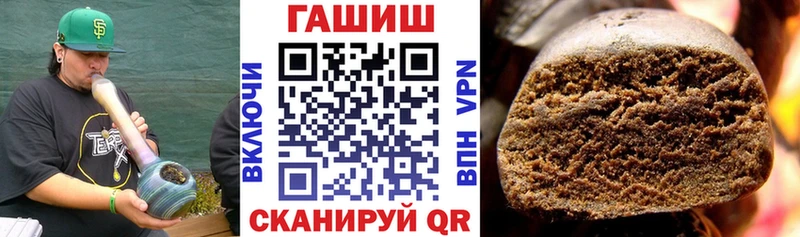 МЕГА ONION  Белорецк  Гашиш VHQ 