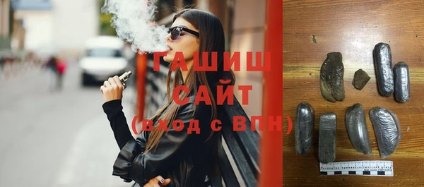 винт Богданович