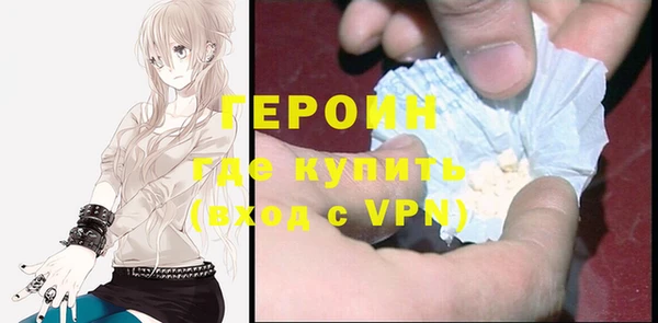 винт Богданович
