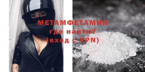 винт Богданович