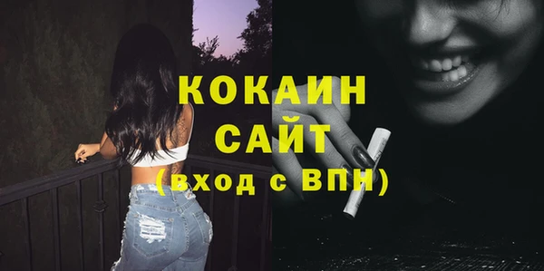 а пвп мука Белоозёрский