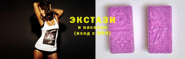 хмурый Богородск