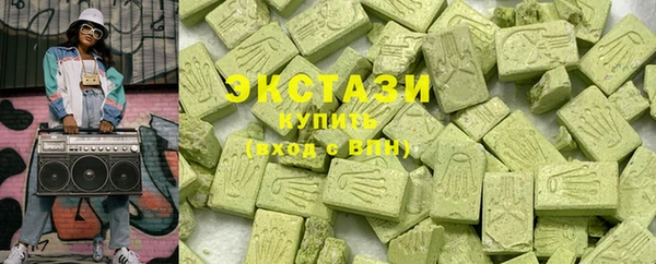 молекула духа Белокуриха