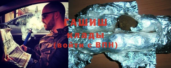 винт Богданович