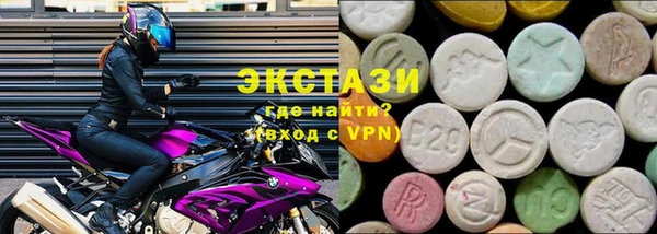 а пвп мука Белоозёрский