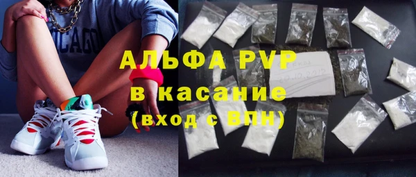 а пвп мука Белоозёрский