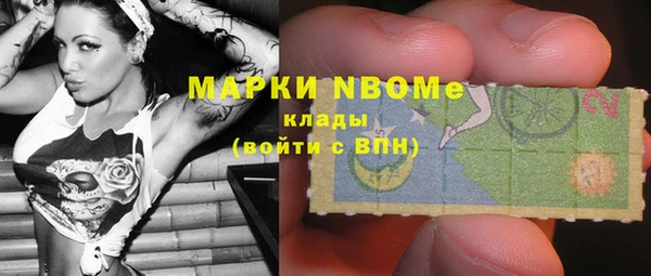 а пвп мука Белоозёрский