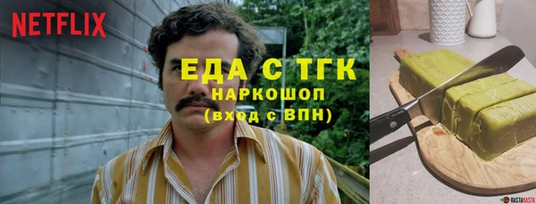 винт Богданович