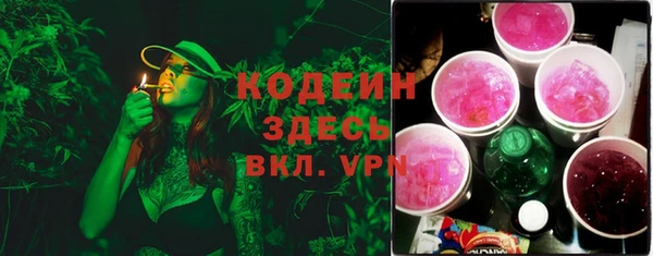 а пвп мука Белоозёрский