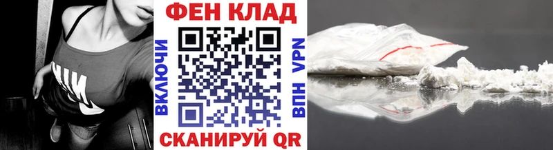 Первитин Декстрометамфетамин 99.9% Белорецк